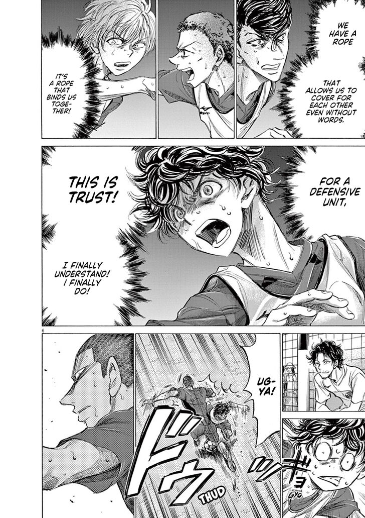 Ao Ashi, Chapter 147 image 07